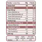 Your Goal Protein Bite _Chocolate Crunch 60g - Imagen 2